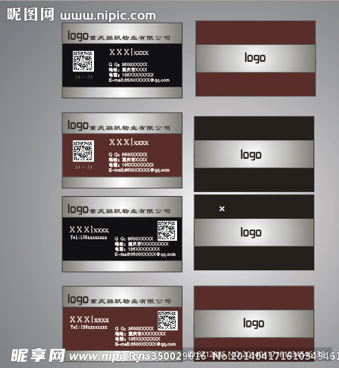 高档名片