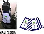 停车锥画面