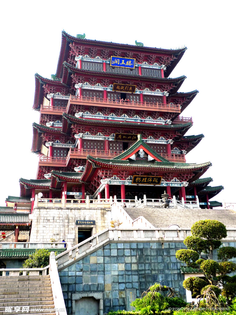 滕王阁