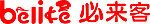 艺术字