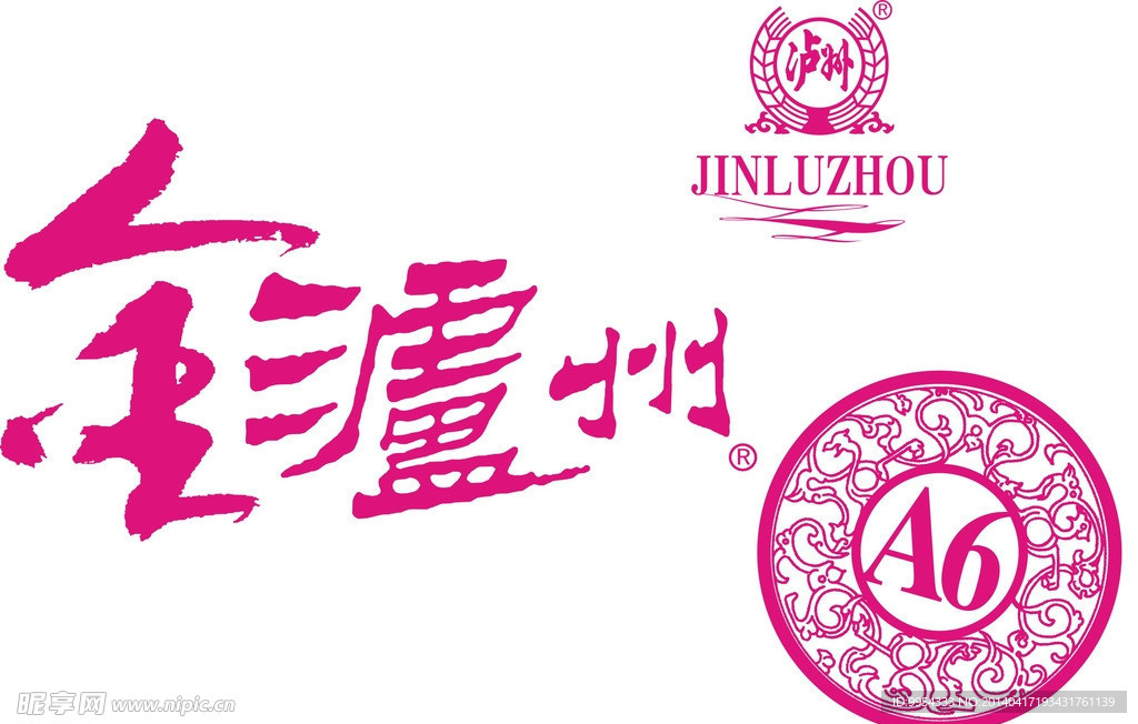 金泸州标志