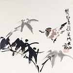 郭大仙花鸟画
