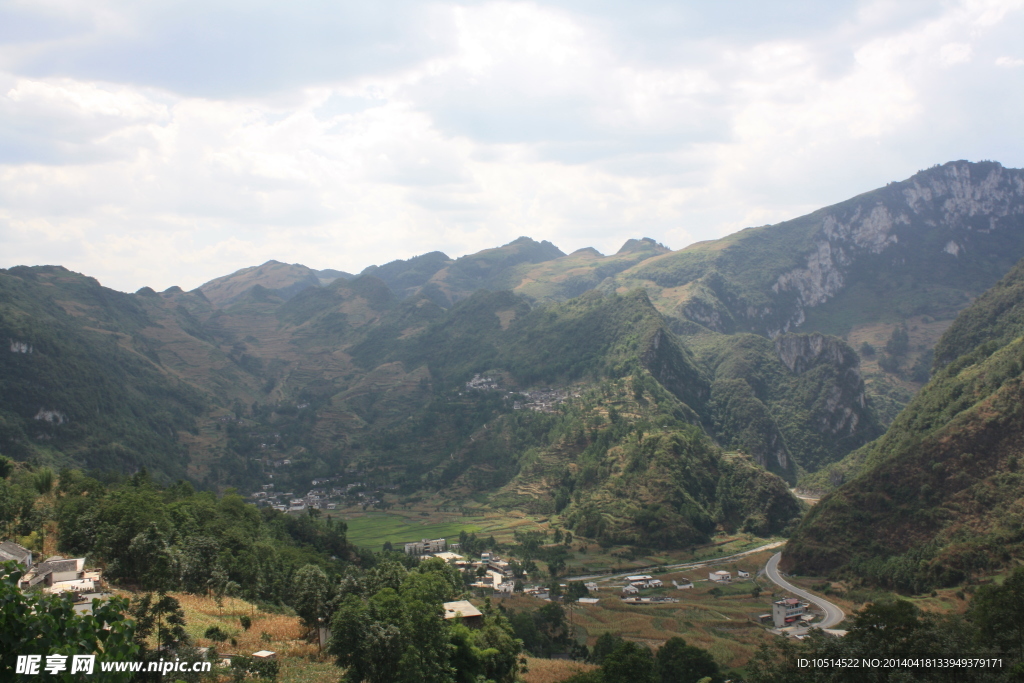 大山