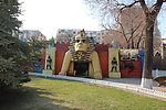 游乐园