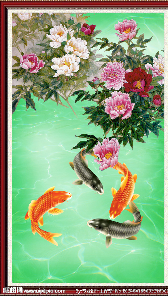 牡丹