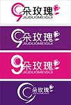 9朵玫瑰 玫瑰