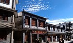 大理祥云县鼓楼北街