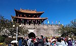 大理古城楼