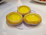 蛋挞 西式甜点