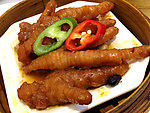 蒸凤爪 虎皮凤爪