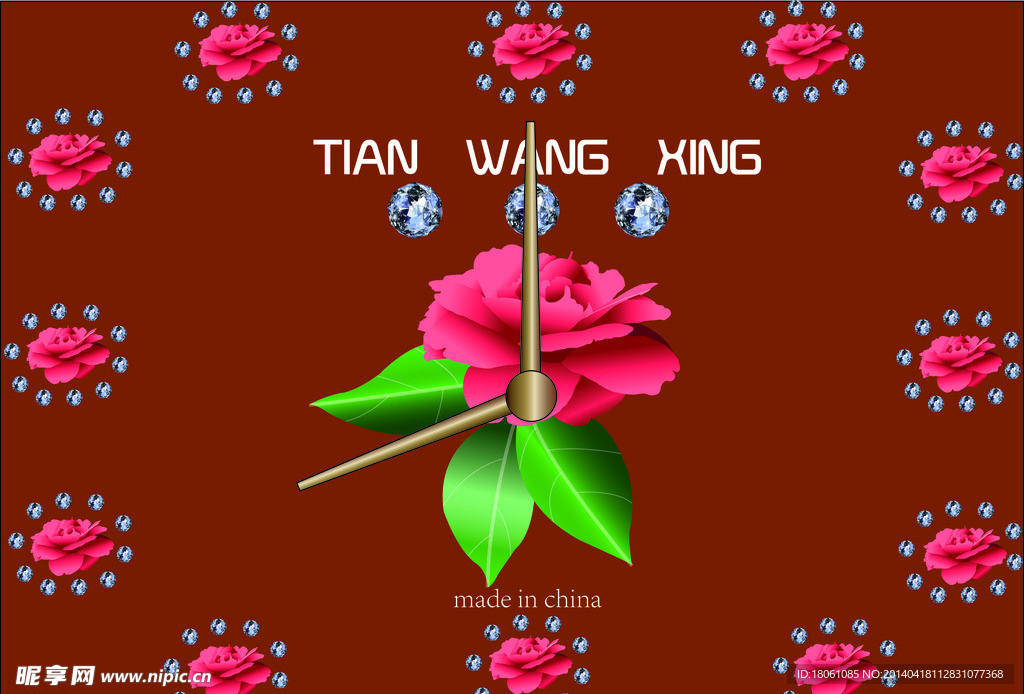 花边