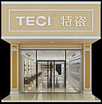 TECL特瓷卫浴标志