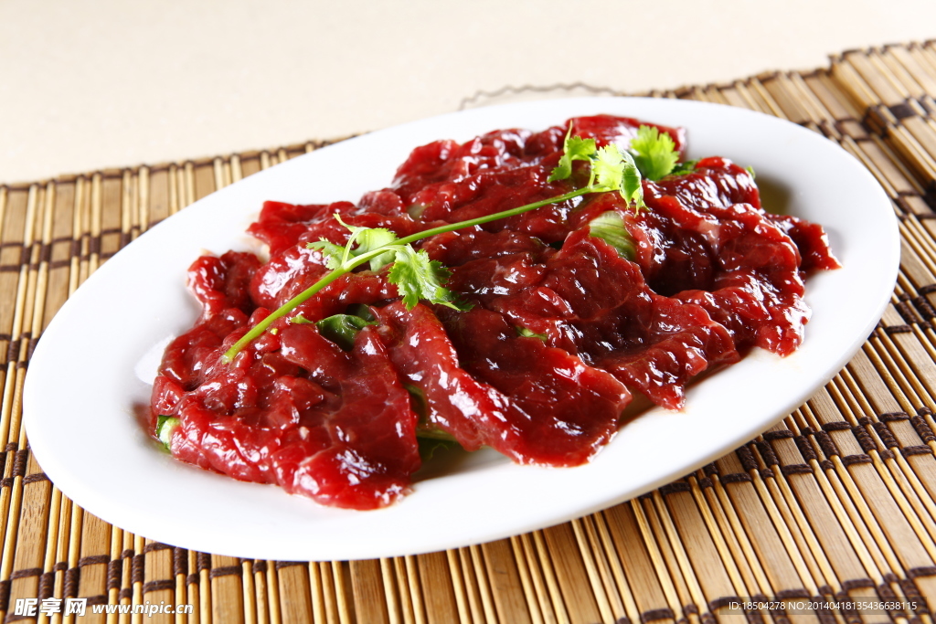 牛肉冲天