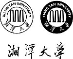 湘潭大学logo