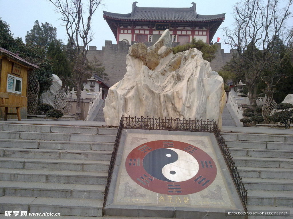 三门峡钟鼓楼