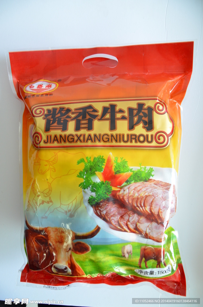 天长土特产 酱香牛肉 产品包装 地方特产 包装实物图