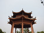 唐朗山
