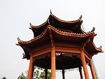 古亭