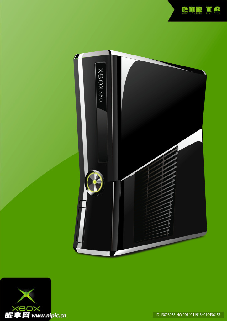 XBOX游戏主机