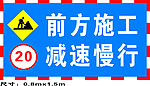安全图标