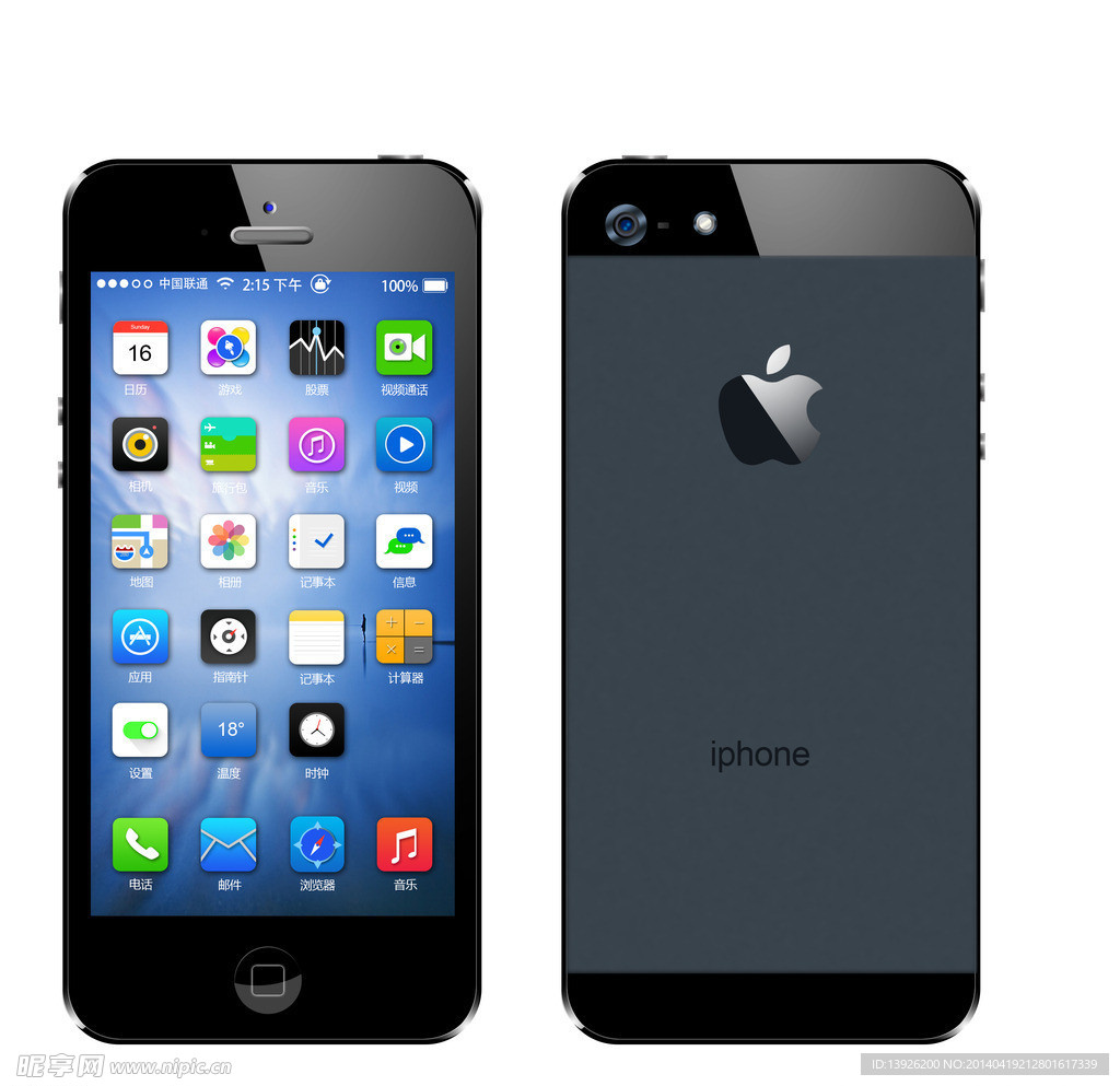 黑色苹iphone5