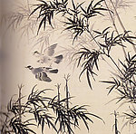 虚心到白头 国画