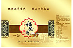 稻花香金卡