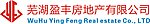 房地产logo
