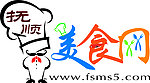 美食网logo