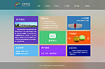 创意 背景 win8