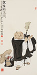 执杖罗汉图