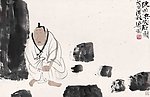 徐乐乐作品