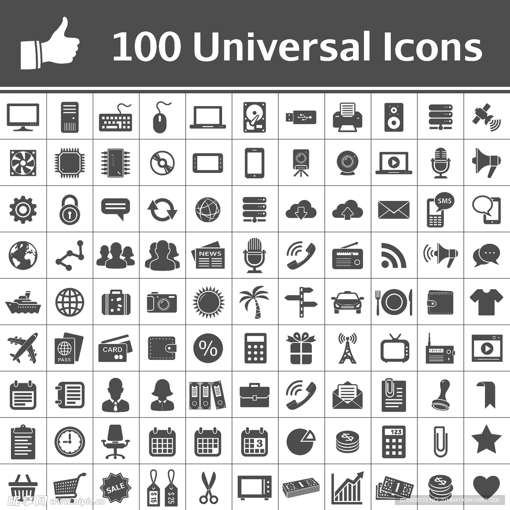 ICON图标标志标签
