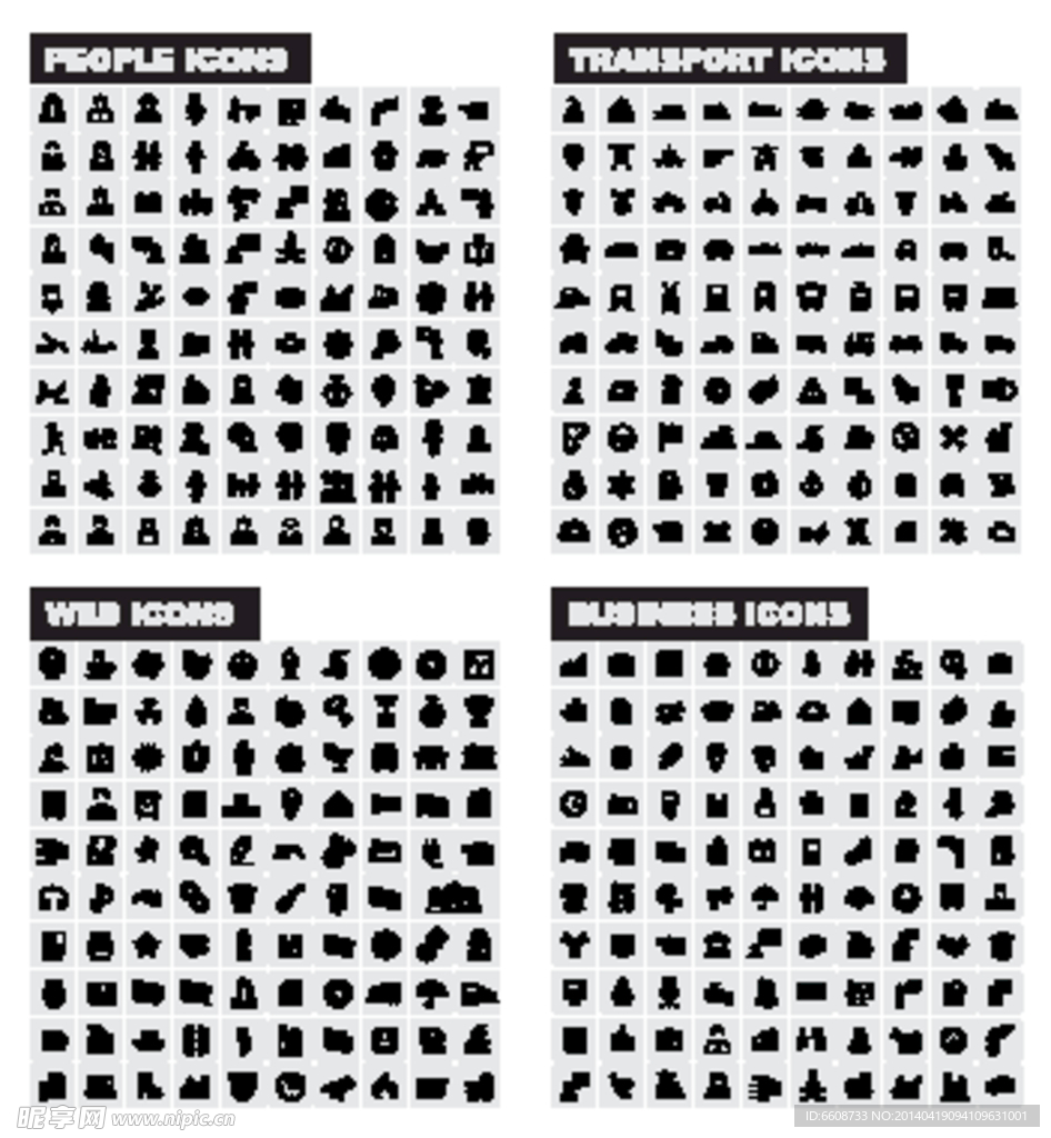 ICON图标标志标签