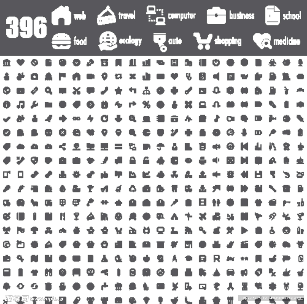 ICON图标标志标签