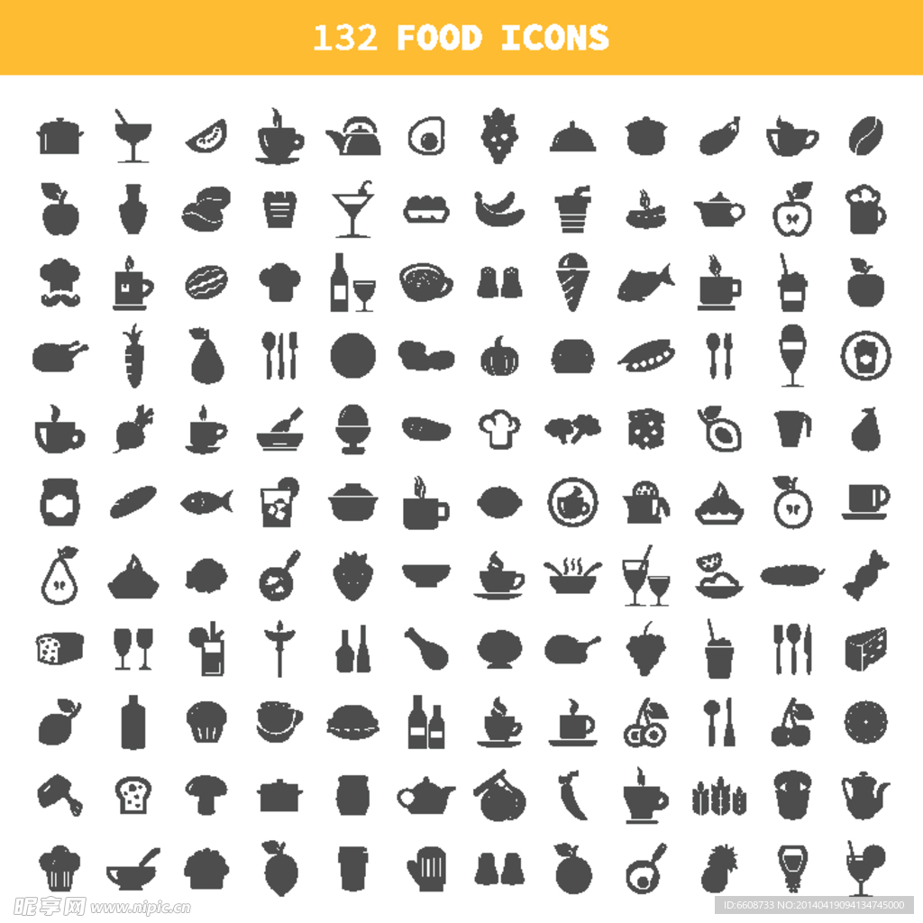 ICON图标标志标签