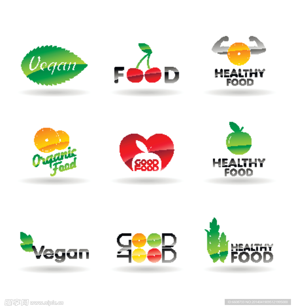 LOGO图标标志商标