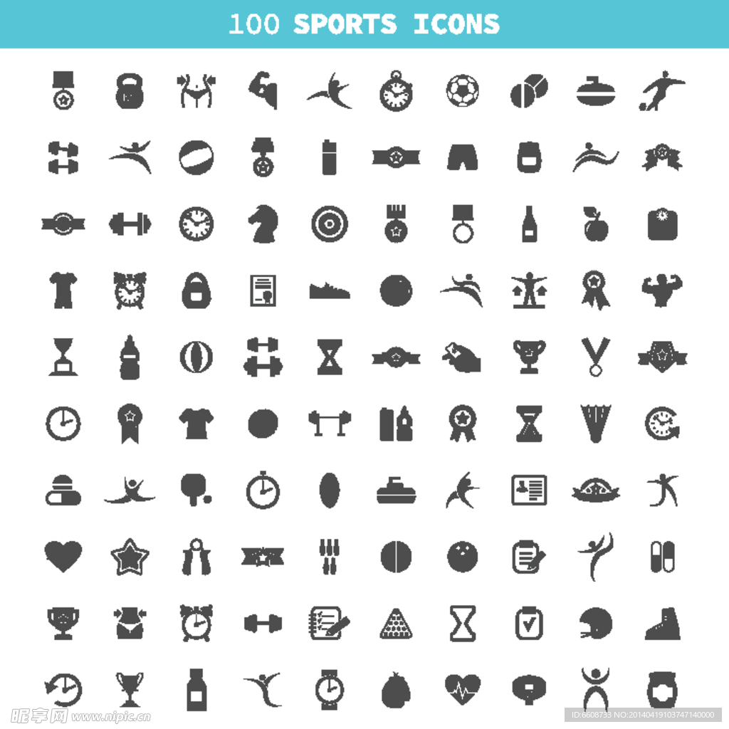 ICON图标标志标签