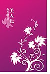 花纹 背景花纹
