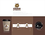 咖啡杯设计 隔热带