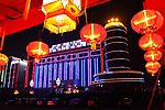 晋城开发区夜色