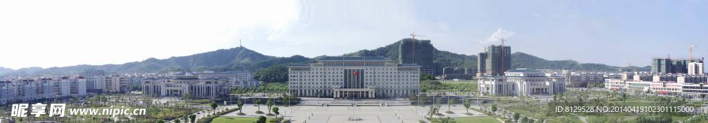 市政府大楼