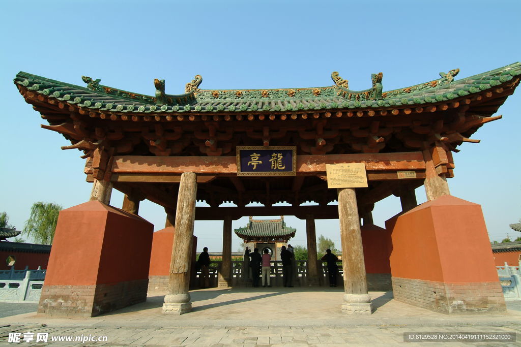 济渎庙 龙亭