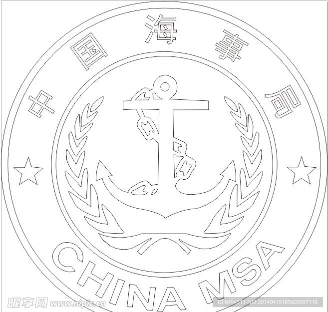 中国海事局logo