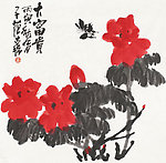 大富贵