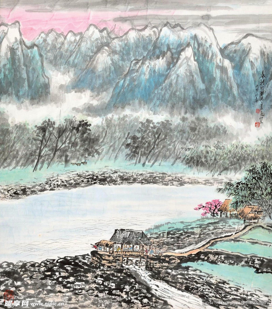 春到川西