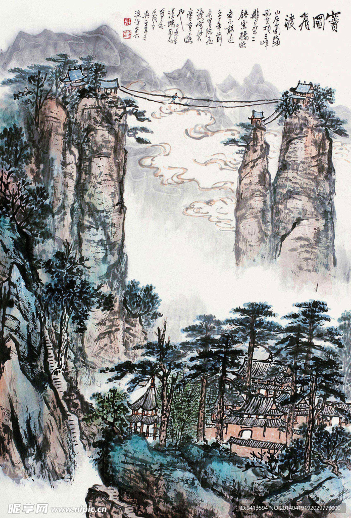 飞渡图