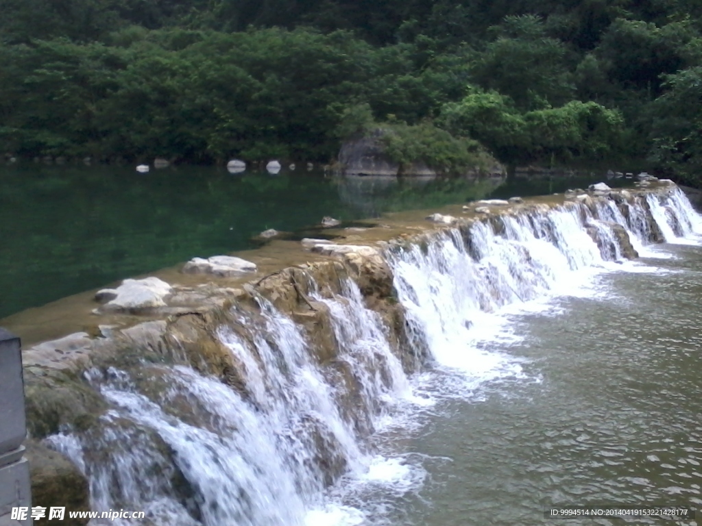 流水