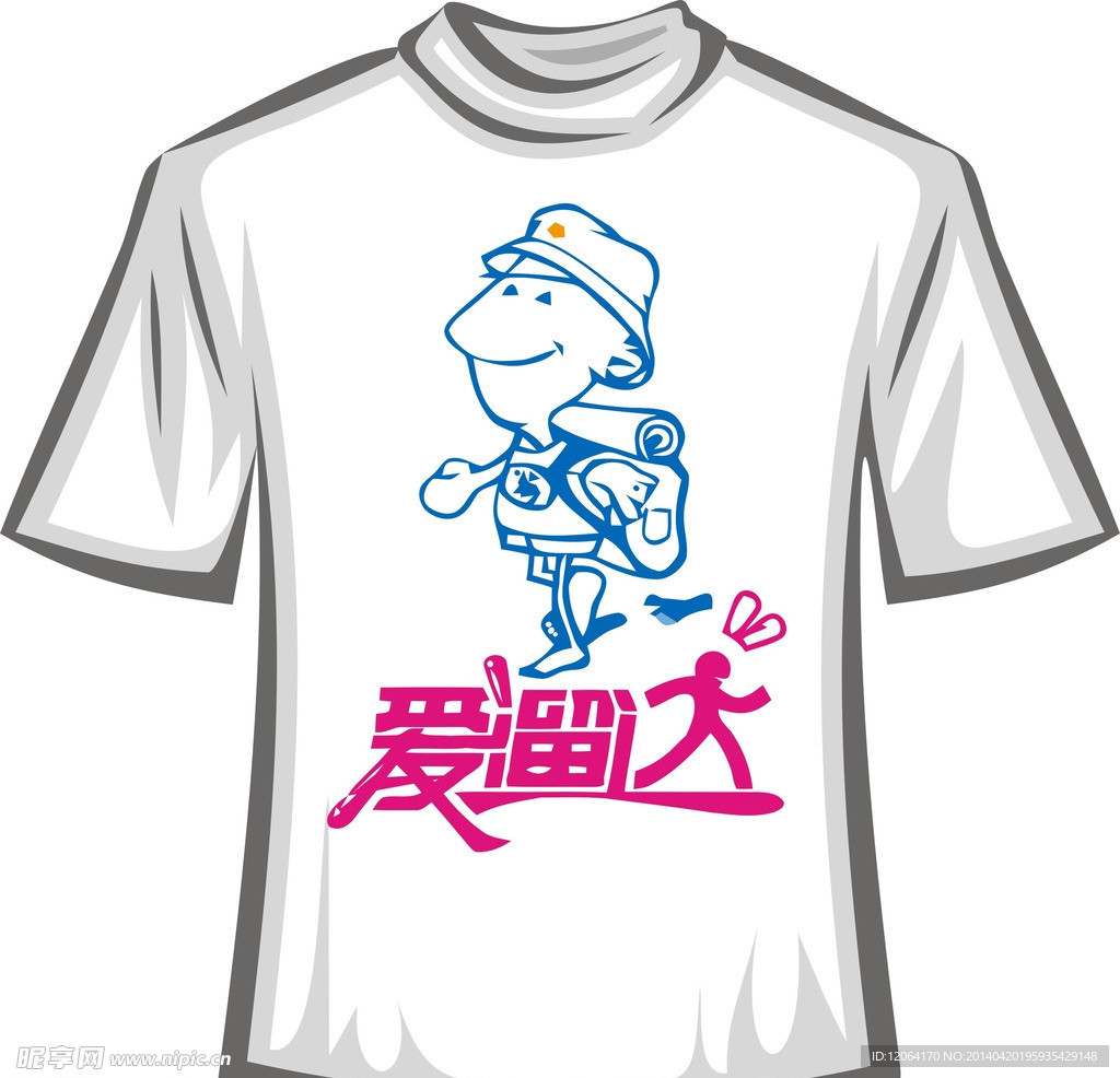 卡通T恤