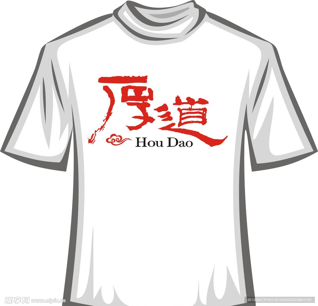 卡通T恤